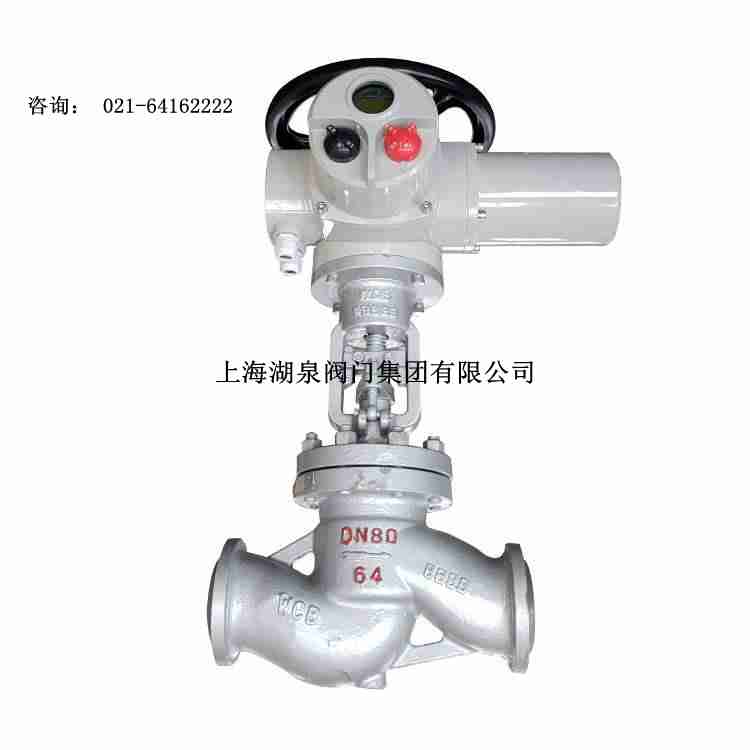 J961W-64c dn80電動(dòng)截止閥