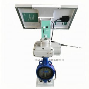 d941-16 DN80風(fēng)光互補供電遠程控制蝶閥